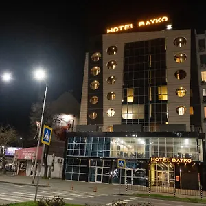  Ξενοδοχείο Bayko